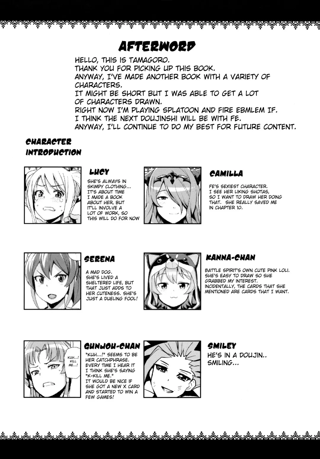 [Tamagoro] NKDC Vol. 2 (decensored) Fhentai - Page 11