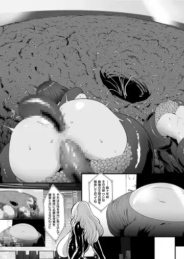 COMIC KURiBERON 2019-06 Vol. 80 Fhentai - Page 101