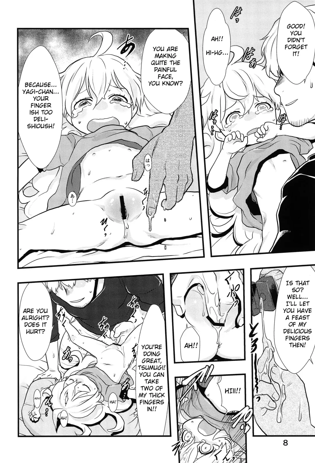 [Teruki Kuma] Ai = Oishii! | Love is delicious! Fhentai - Page 8