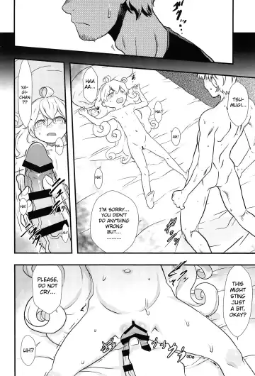 [Teruki Kuma] Ai = Oishii! | Love is delicious! Fhentai - Page 10