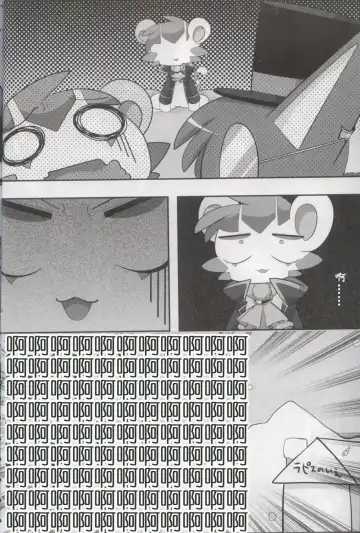 [Bayachao] Doppel Lovers Fhentai - Page 36