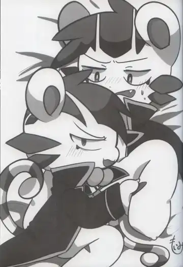 [Bayachao] Doppel Lovers Fhentai - Page 41