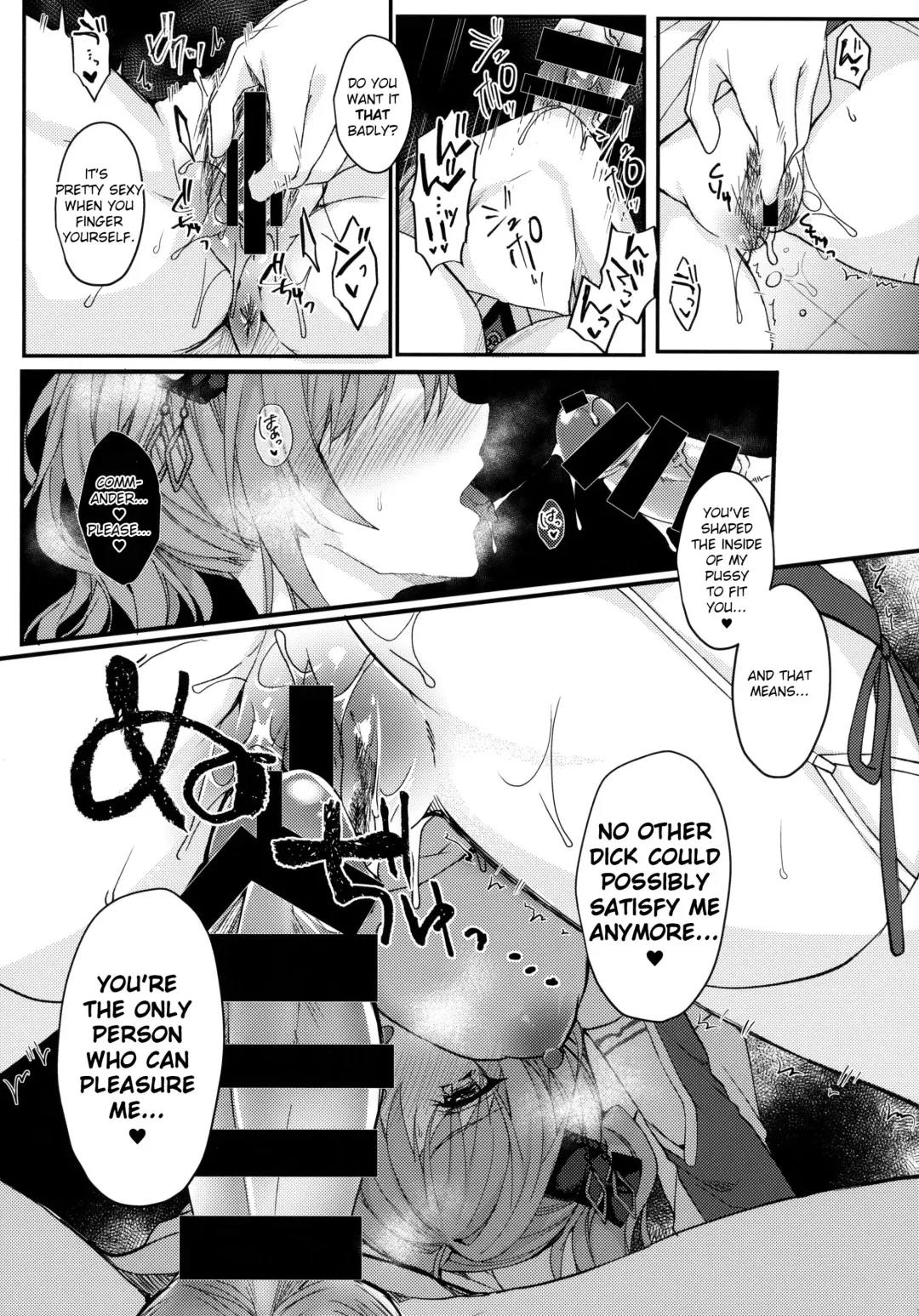 [Mt] St. Louis wa Aisaretai | St. Louis Wants to be Loved Fhentai - Page 12
