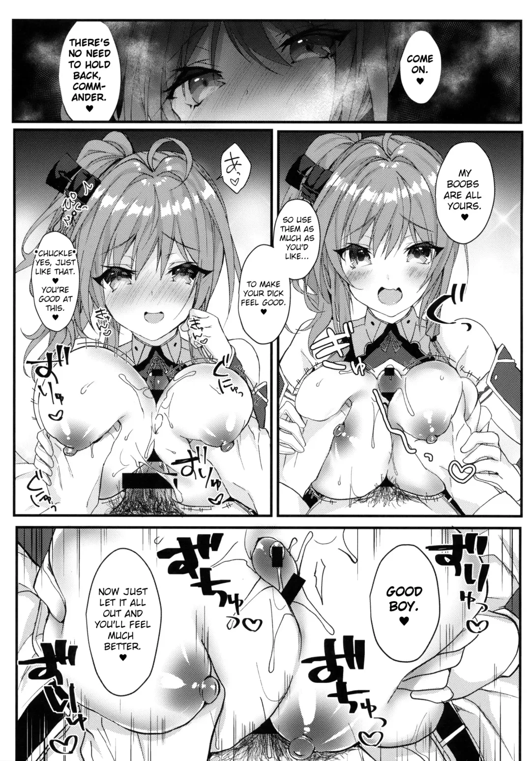 [Mt] St. Louis wa Aisaretai | St. Louis Wants to be Loved Fhentai - Page 6