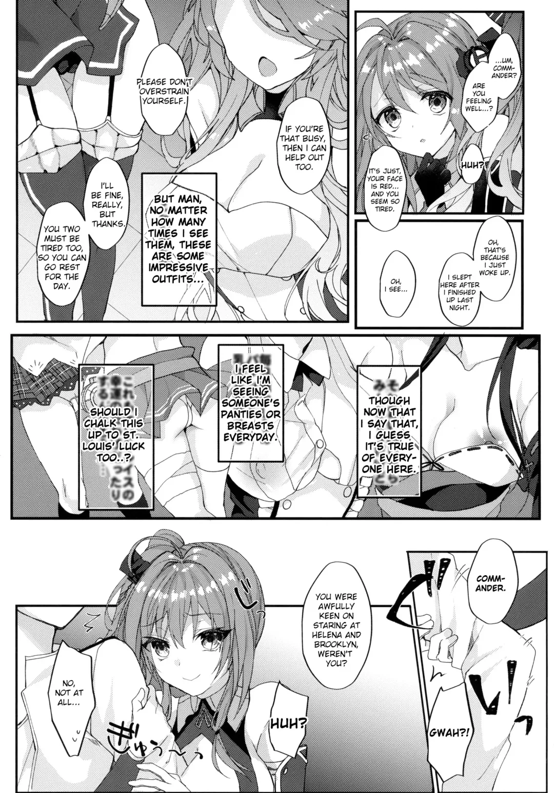 [Mt] St. Louis wa Aisaretai | St. Louis Wants to be Loved Fhentai - Page 8