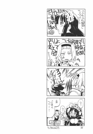 [Inoue Yoshihisa] PONY-ON! Fhentai - Page 22