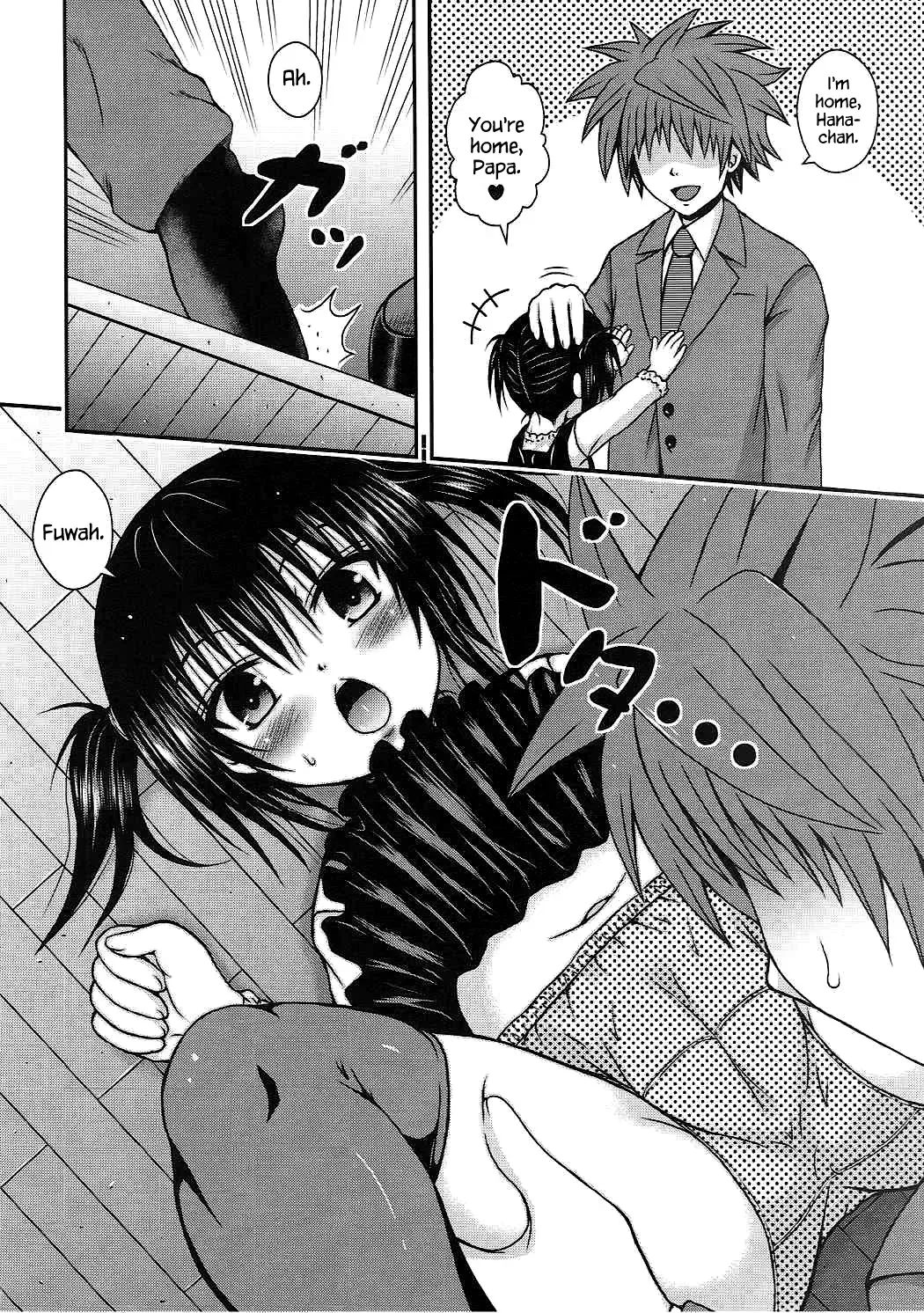 [Etosei] Yui Mama wa Yokkyuu Fuman Fhentai - Page 3