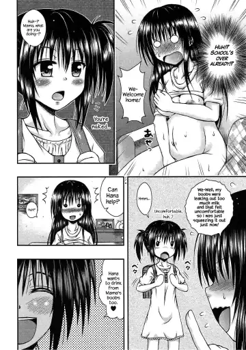 [Etosei] Yui Mama wa Yokkyuu Fuman Fhentai - Page 11