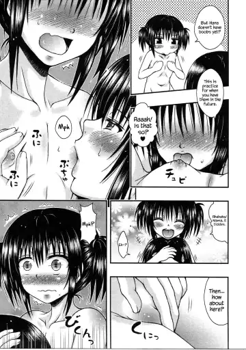 [Etosei] Yui Mama wa Yokkyuu Fuman Fhentai - Page 16