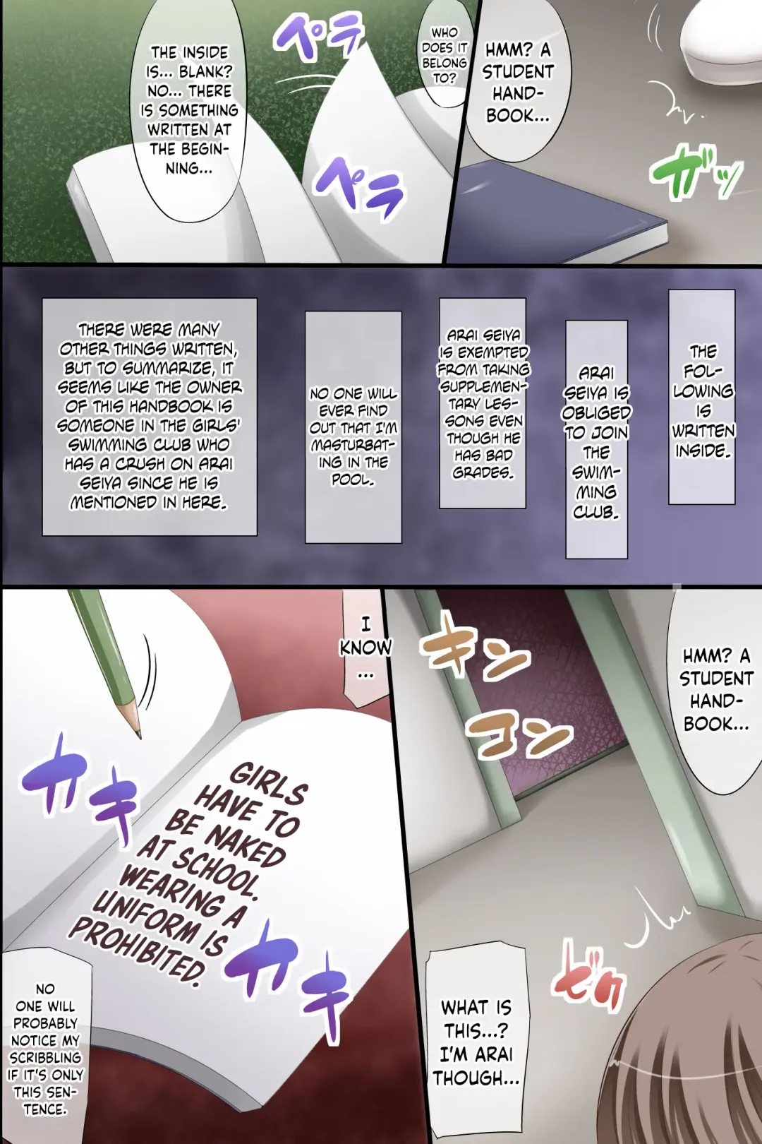 [Chro] Douyara Gakkou ga Ore no Sei de Eroku Natte Shimatta You da. Harem! Harem! Dairankou! Fhentai - Page 2