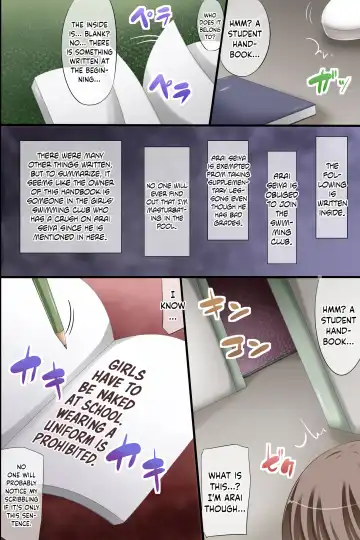 [Chro] Douyara Gakkou ga Ore no Sei de Eroku Natte Shimatta You da. Harem! Harem! Dairankou! Fhentai - Page 2