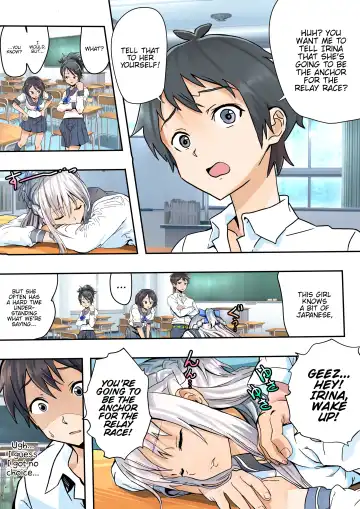 [Houhokekiyo] Koibito Kankei ni Atta Russia-jin Imouto ga Netorareta Fhentai - Page 10