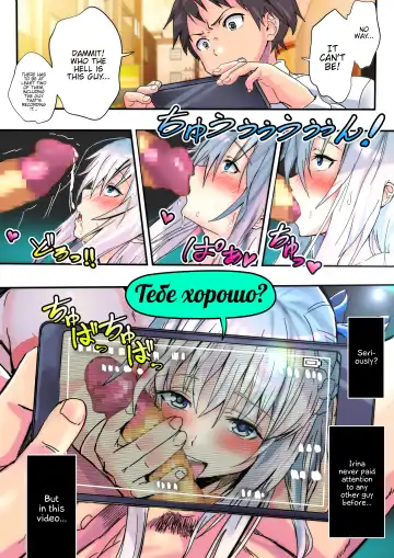 [Houhokekiyo] Koibito Kankei ni Atta Russia-jin Imouto ga Netorareta Fhentai - Page 15