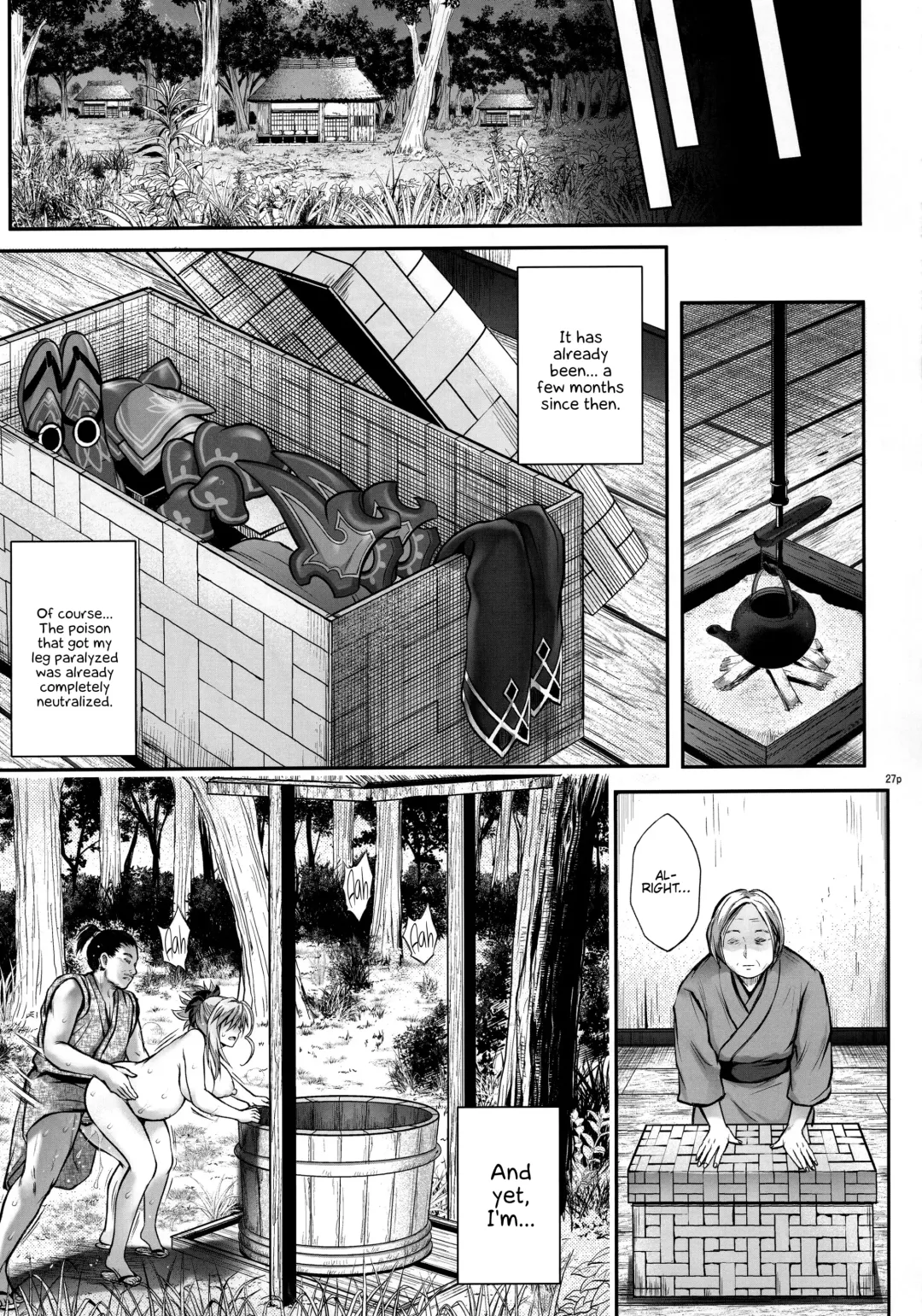 [Izumi - Reizei] T-32 hooollow Fhentai - Page 27