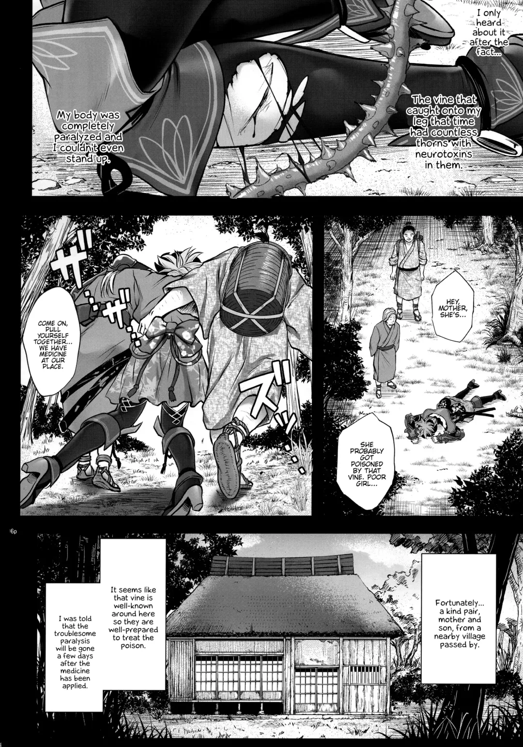 [Izumi - Reizei] T-32 hooollow Fhentai - Page 6