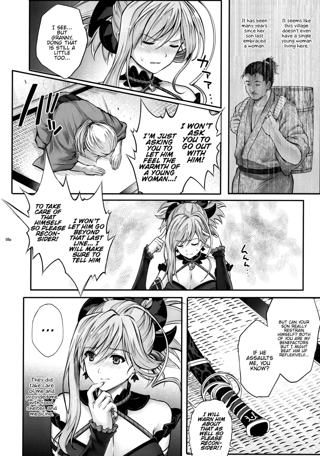 [Izumi - Reizei] T-32 hooollow Fhentai - Page 8