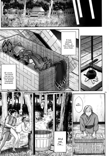 [Izumi - Reizei] T-32 hooollow Fhentai - Page 27