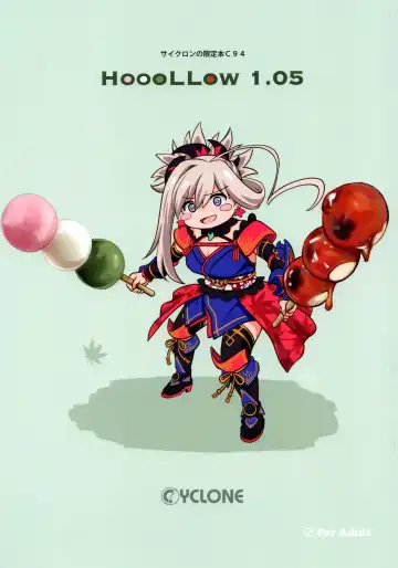 Read [Izumi - Reizei] HoooLLow 1.05 - Fhentai