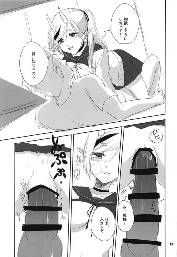 [Hisame] Seifuku Warawa to Ecchi Shiyou? Fhentai - Page 12