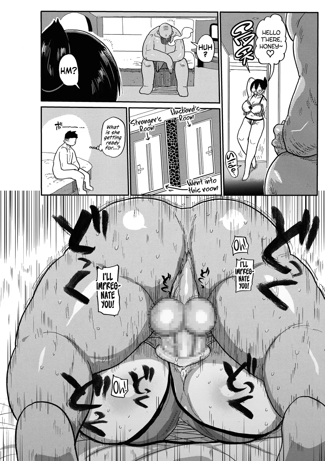 [Kiliu] Niizuma no Arai-san 2 Fhentai - Page 18