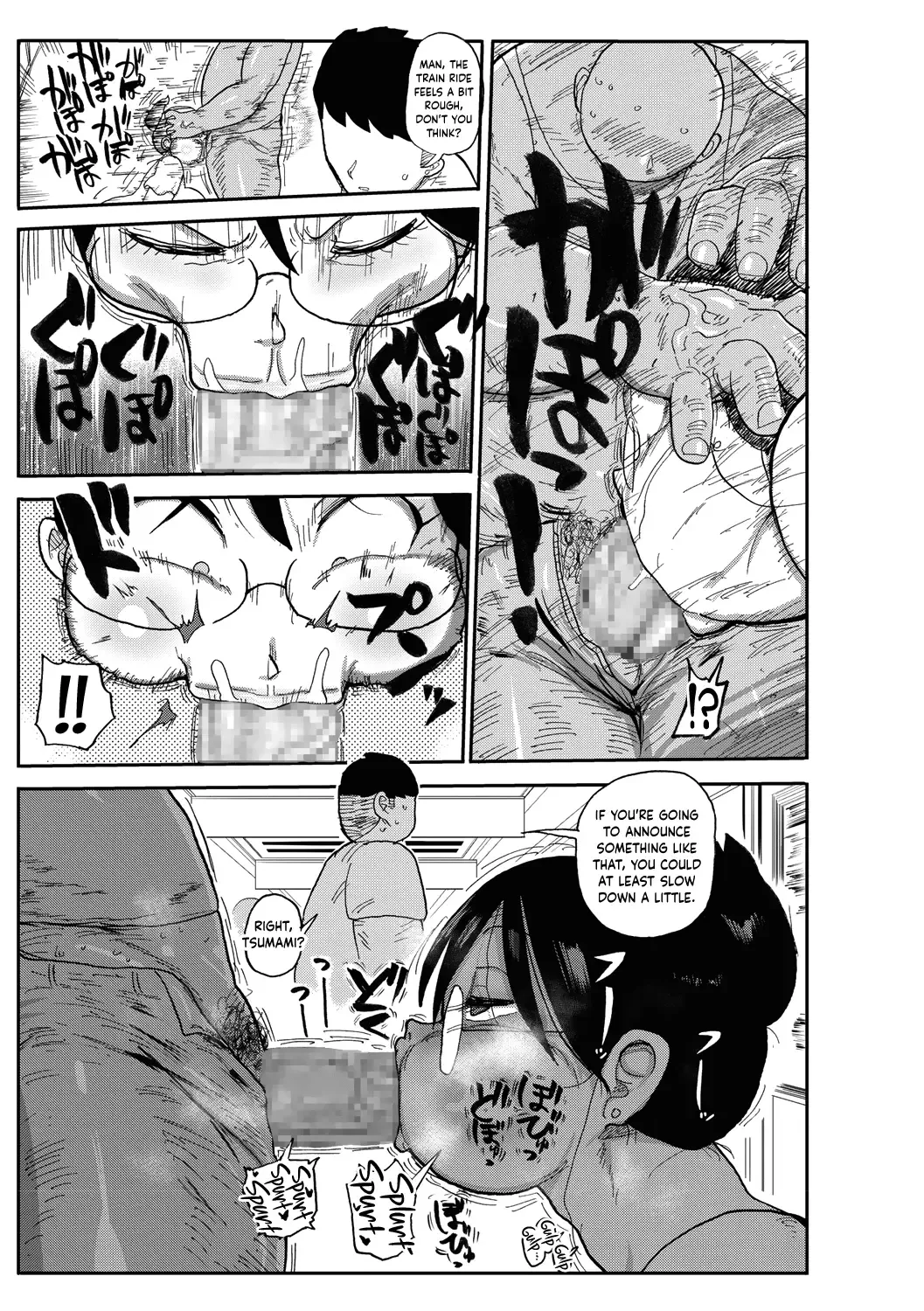 [Kiliu] Niizuma no Arai-san 2 Fhentai - Page 3