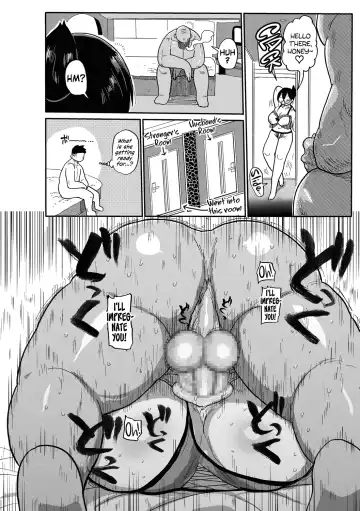 [Kiliu] Niizuma no Arai-san 2 Fhentai - Page 18