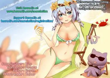 [Kiliu] Niizuma no Arai-san 2 Fhentai - Page 21