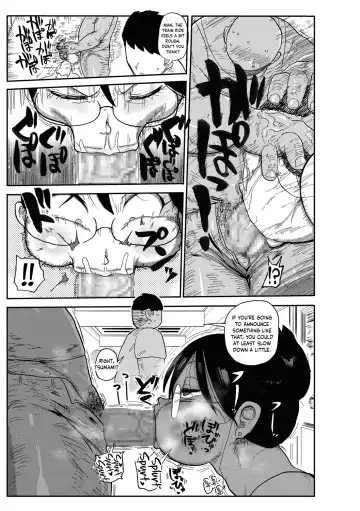 [Kiliu] Niizuma no Arai-san 2 Fhentai - Page 3