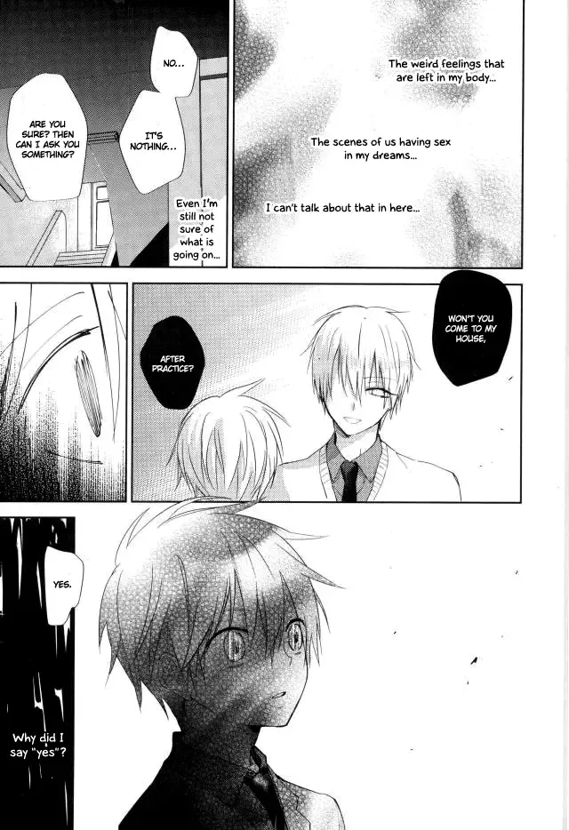 [Spoon] Mind control Fhentai - Page 14