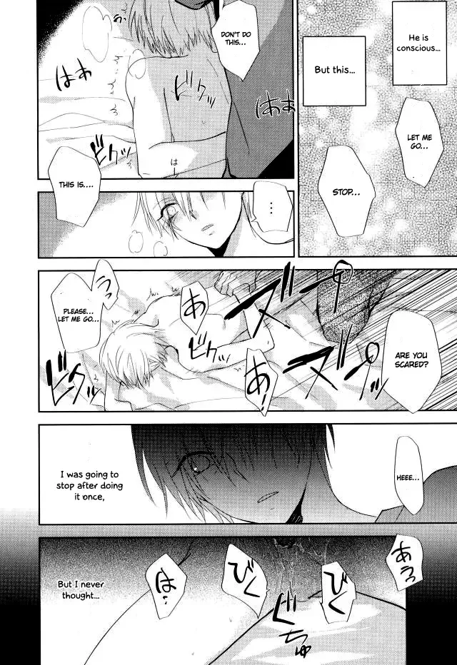 [Spoon] Mind control Fhentai - Page 23