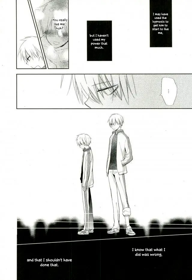 [Spoon] Mind control Fhentai - Page 31