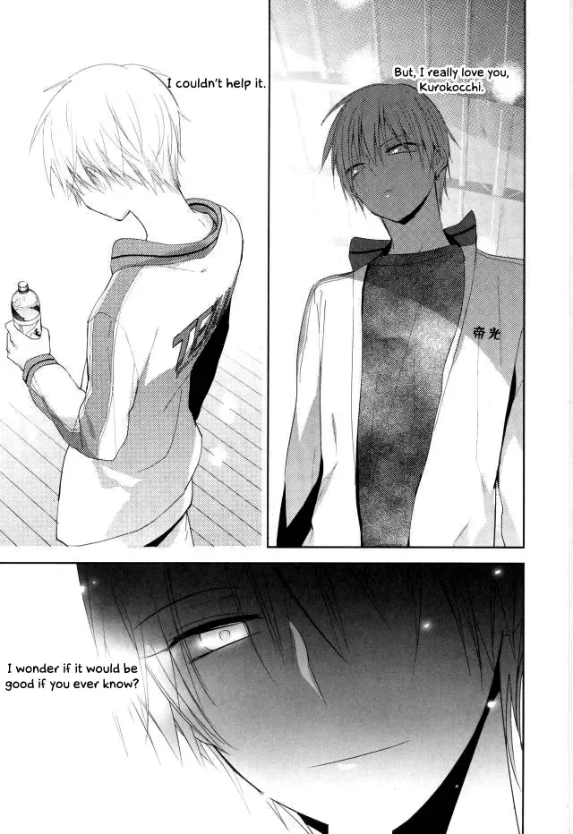 [Spoon] Mind control Fhentai - Page 32