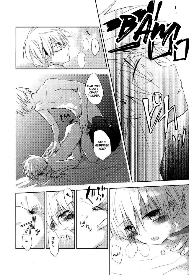 [Spoon] Mind control Fhentai - Page 9