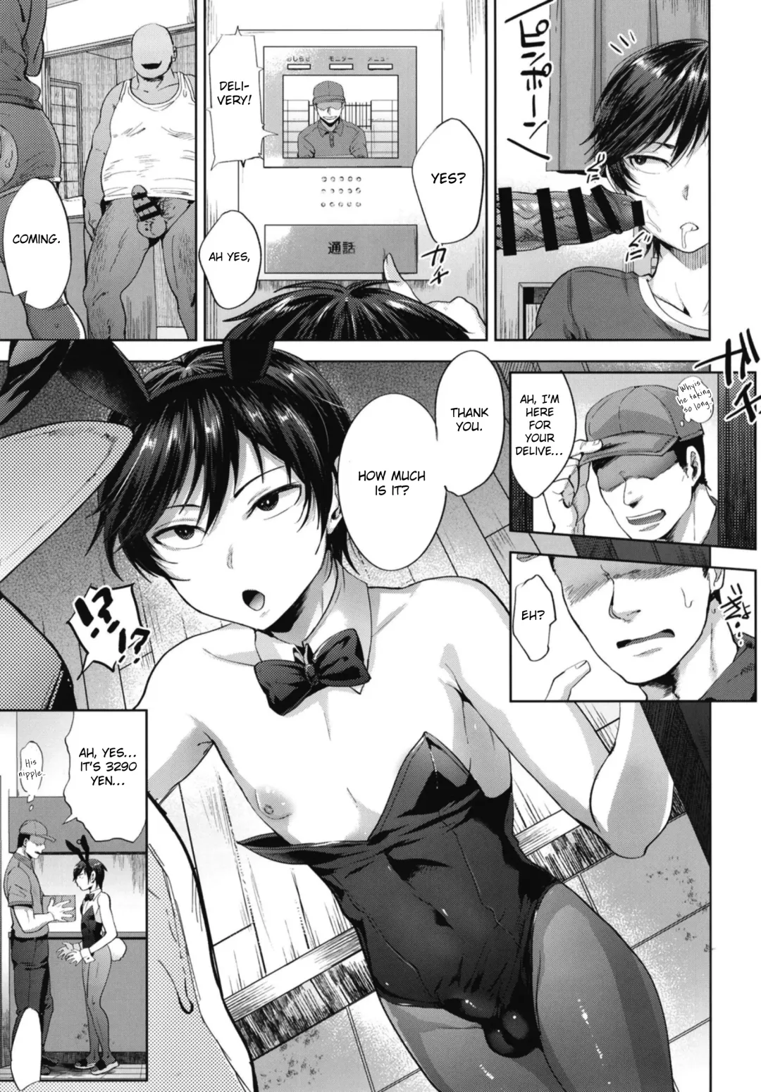 [Tsukuru] Kyou mo Mata Katei Kyoushi ga Kite Kyousei Mesu Ochi Saimin Jugyou o Suru Hi Fhentai - Page 13