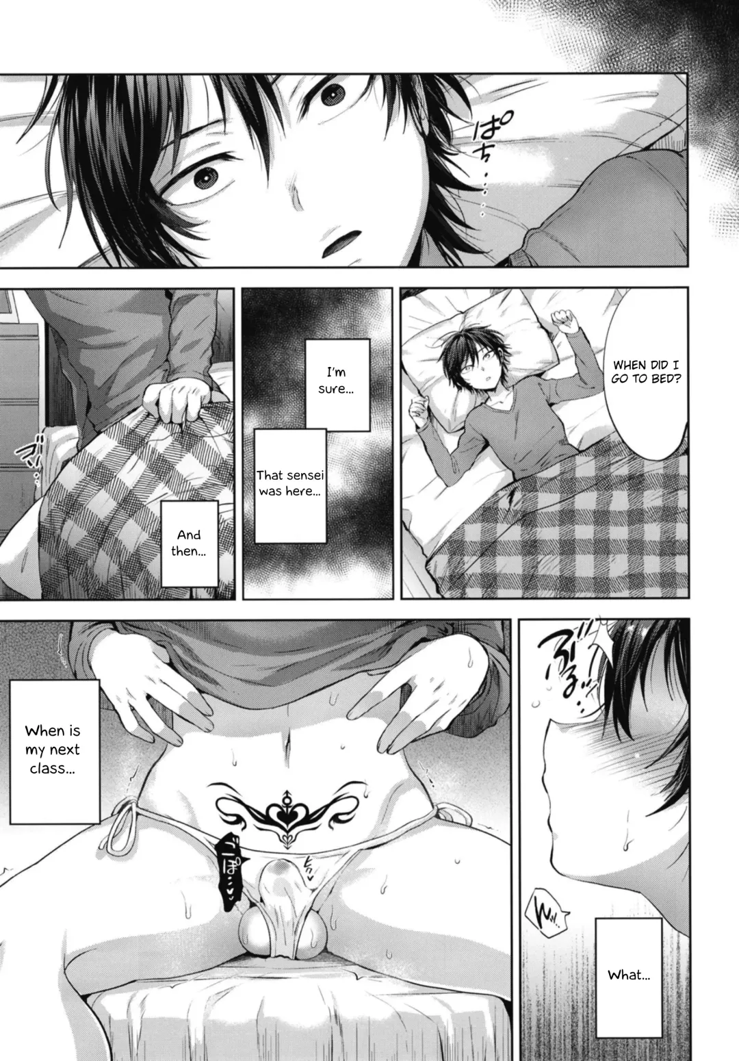 [Tsukuru] Kyou mo Mata Katei Kyoushi ga Kite Kyousei Mesu Ochi Saimin Jugyou o Suru Hi Fhentai - Page 19