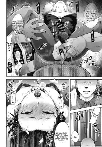 [Tsukuru] Kyou mo Mata Katei Kyoushi ga Kite Kyousei Mesu Ochi Saimin Jugyou o Suru Hi Fhentai - Page 16