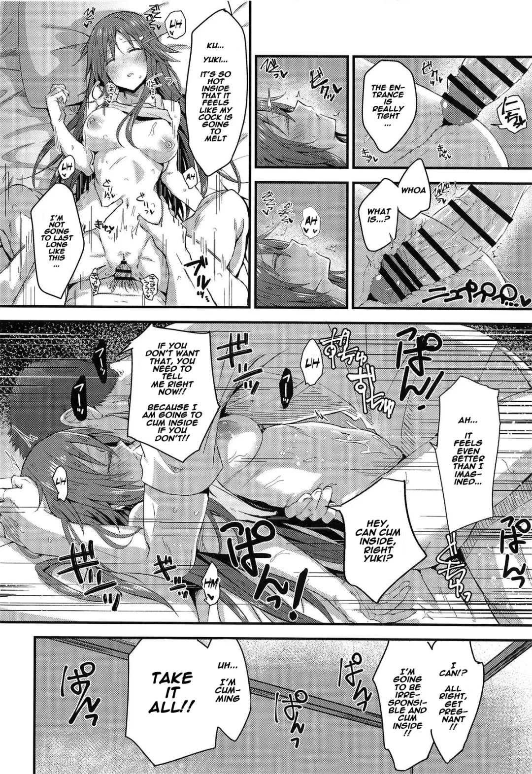 [Yukihoshi Kokoro] Himekawa Yuki ga Mukashi no Bukatsu Nakama ni Suikan Sarechau Hon Fhentai - Page 13