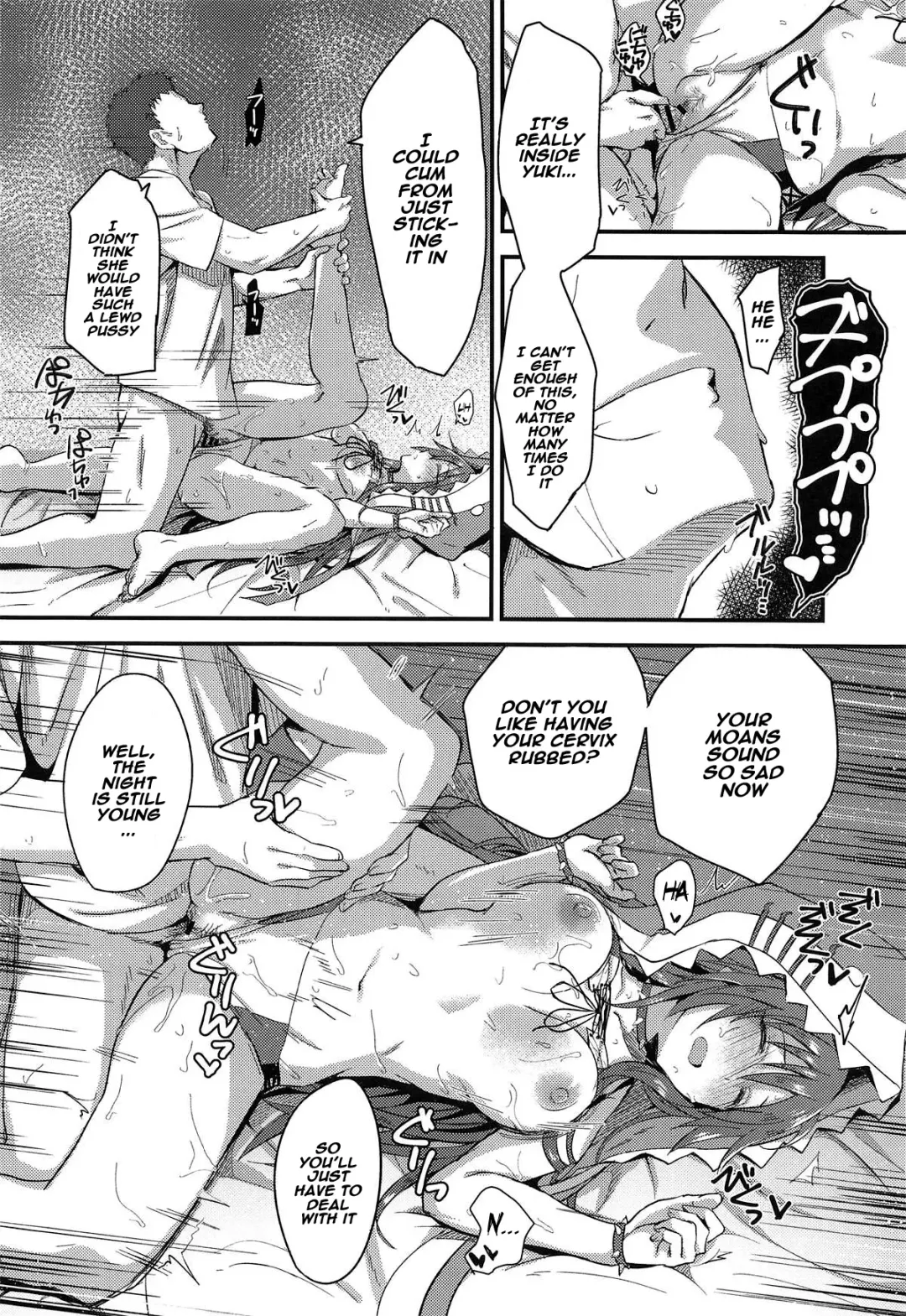 [Yukihoshi Kokoro] Himekawa Yuki ga Mukashi no Bukatsu Nakama ni Suikan Sarechau Hon Fhentai - Page 19