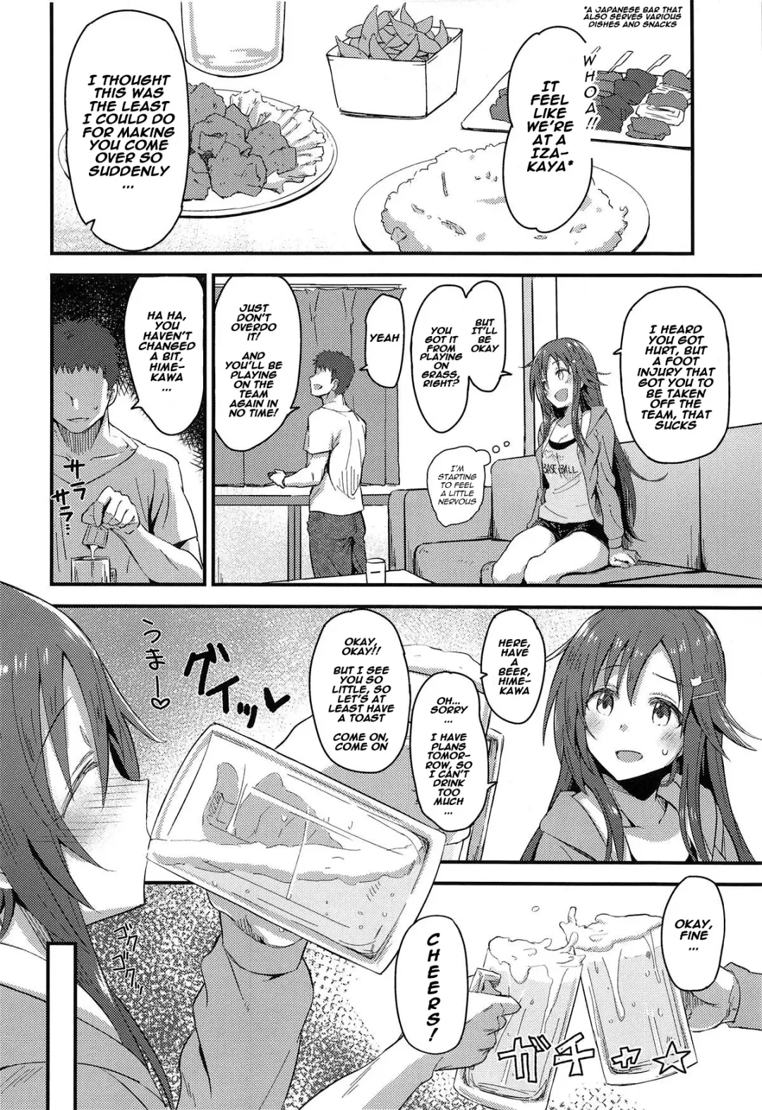[Yukihoshi Kokoro] Himekawa Yuki ga Mukashi no Bukatsu Nakama ni Suikan Sarechau Hon Fhentai - Page 5