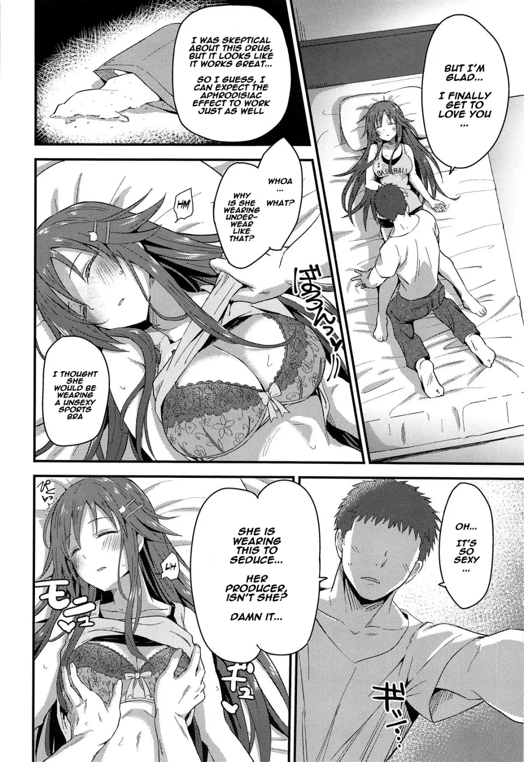 [Yukihoshi Kokoro] Himekawa Yuki ga Mukashi no Bukatsu Nakama ni Suikan Sarechau Hon Fhentai - Page 7