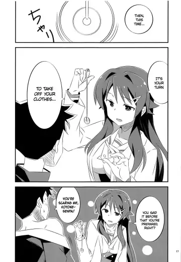 [Yuumazume] Adult! Fushigi Kenkyuubu Fhentai - Page 16