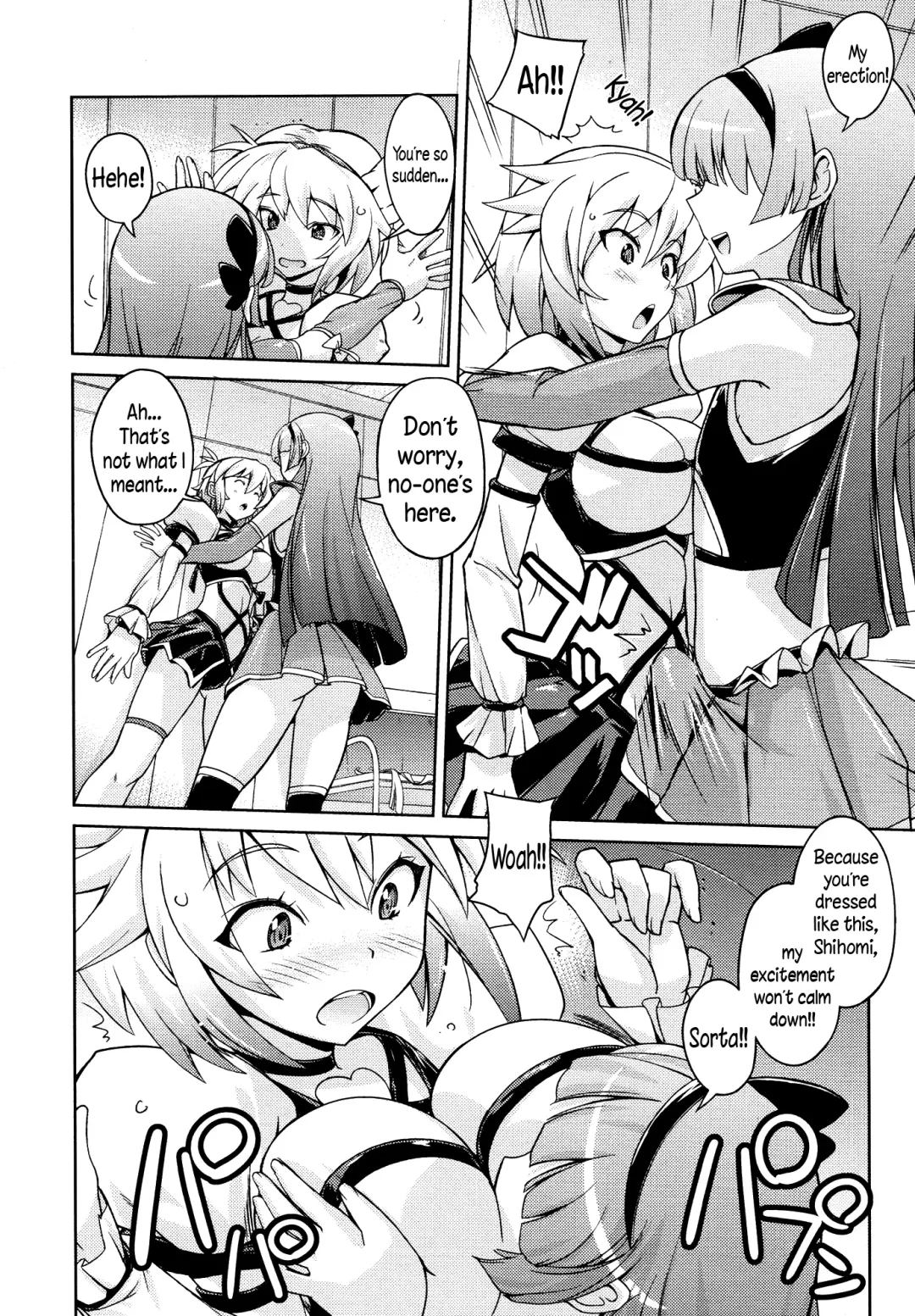 [Umiushi] BaCouple Cos | Silly Cosplayer Couple Fhentai - Page 10