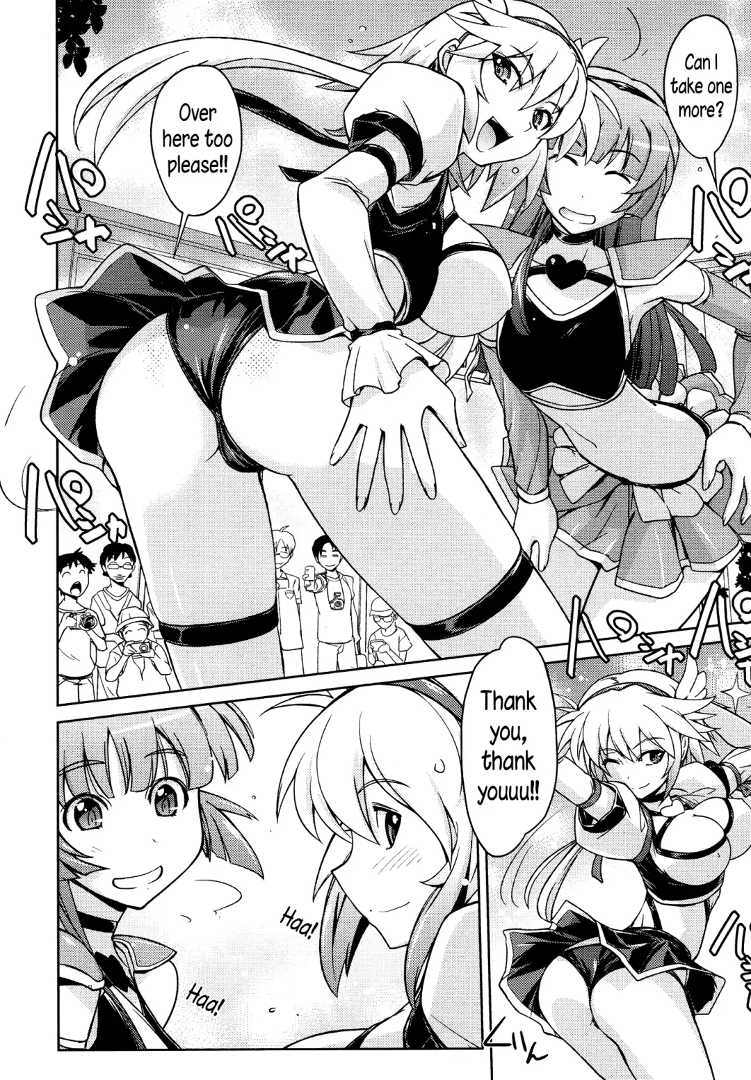 [Umiushi] BaCouple Cos | Silly Cosplayer Couple Fhentai - Page 6