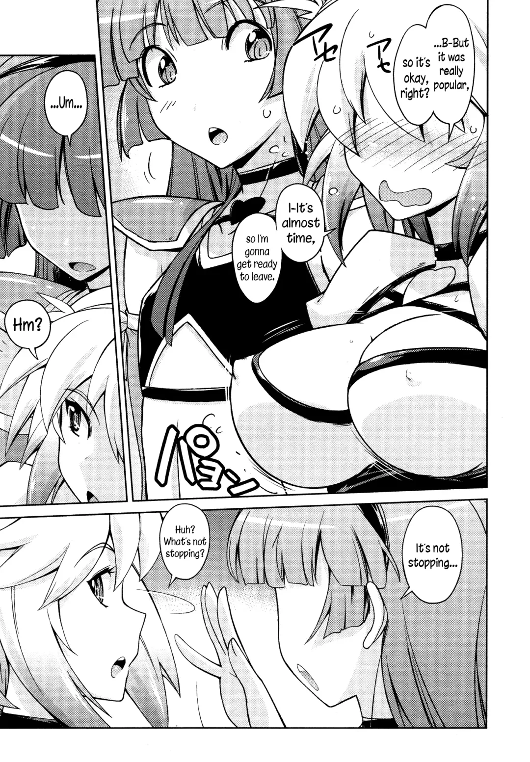[Umiushi] BaCouple Cos | Silly Cosplayer Couple Fhentai - Page 9