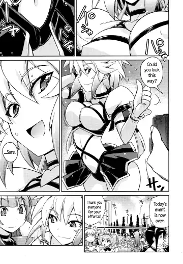 [Umiushi] BaCouple Cos | Silly Cosplayer Couple Fhentai - Page 7