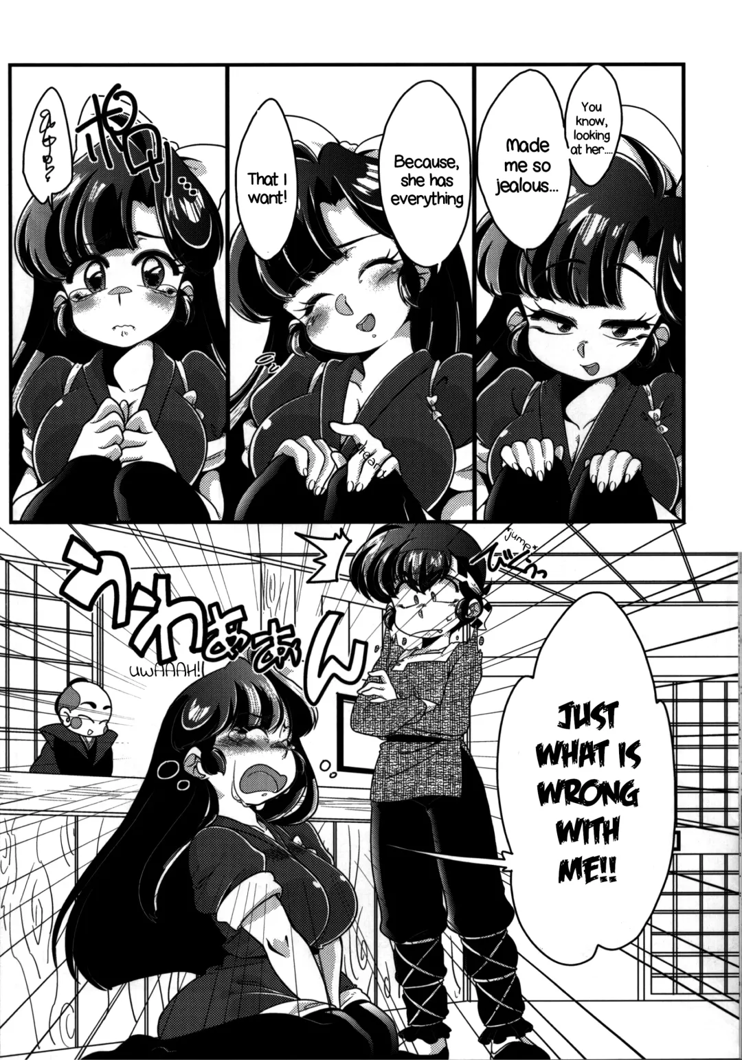 [Mage - Suzusato Rinka] Yappa Suki Yanen! | I Can't Help Liking Him! Fhentai - Page 17