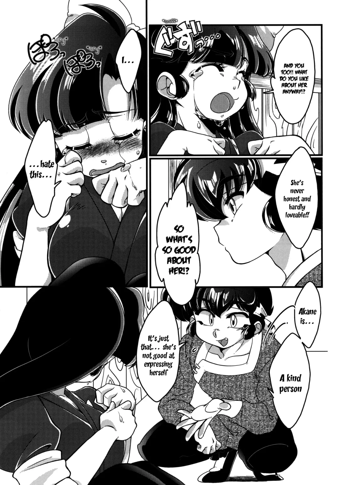 [Mage - Suzusato Rinka] Yappa Suki Yanen! | I Can't Help Liking Him! Fhentai - Page 18