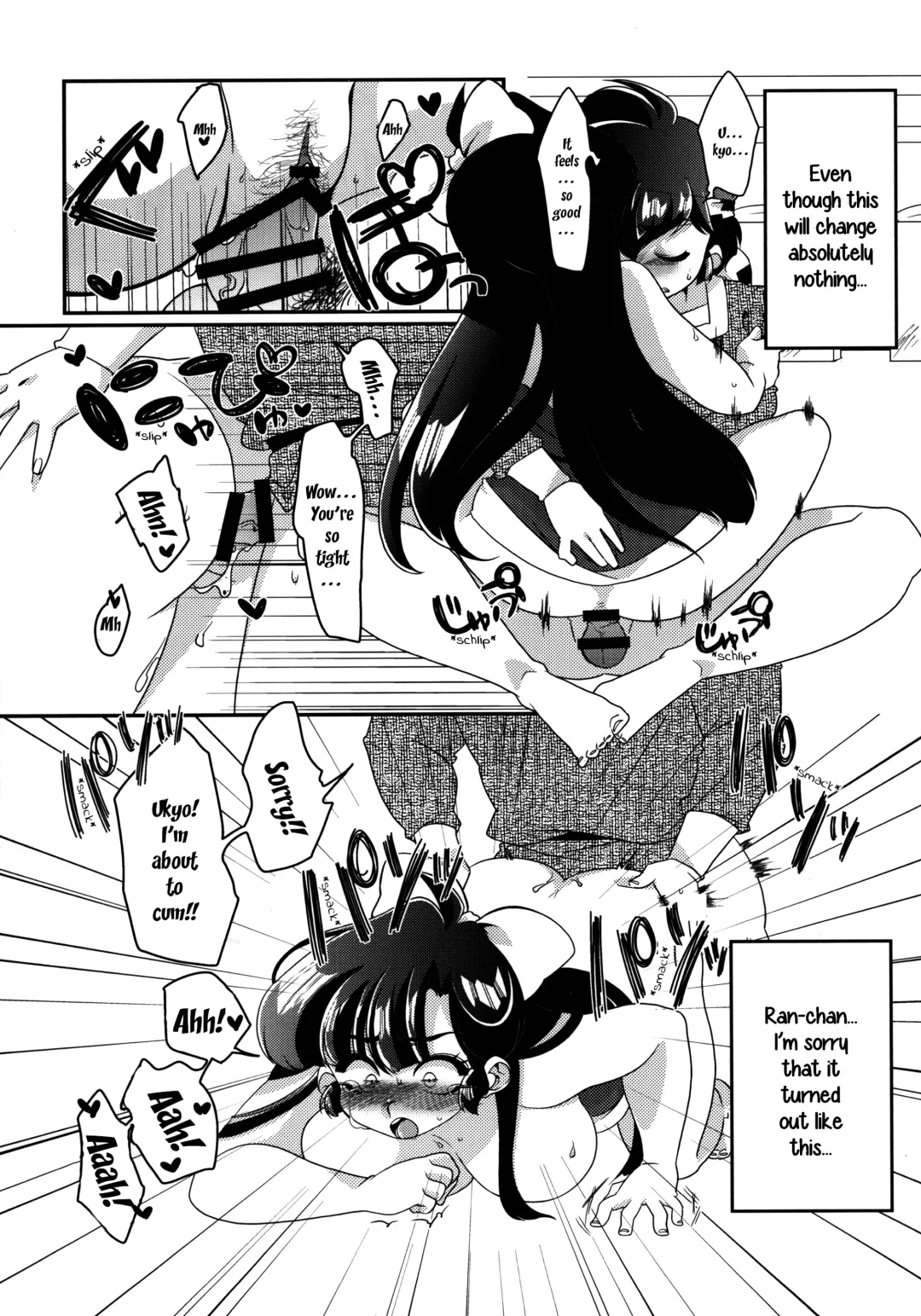[Mage - Suzusato Rinka] Yappa Suki Yanen! | I Can't Help Liking Him! Fhentai - Page 32
