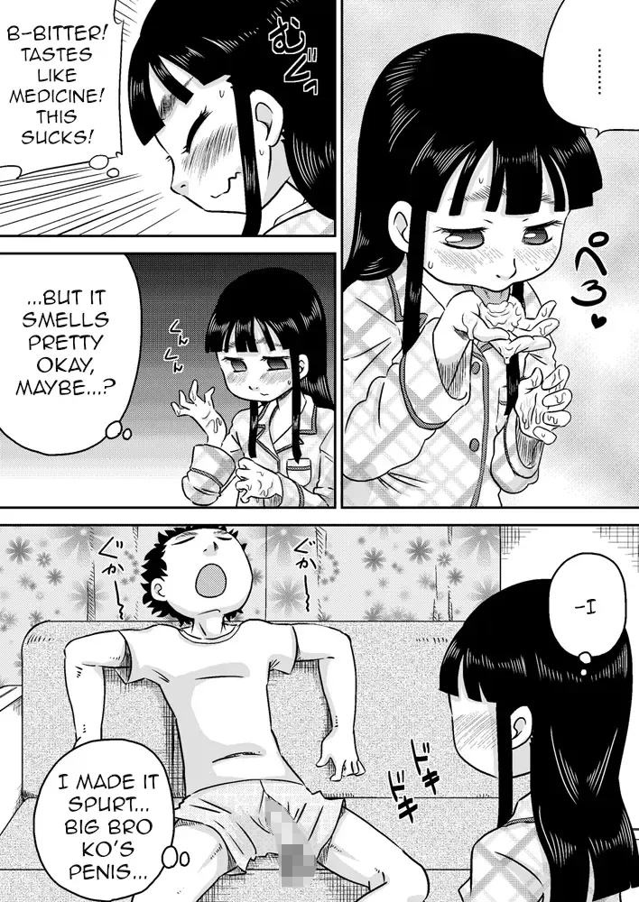 [7ten Paoki] Nonaka Arika Chinpo ga Kininaru Otoshigoro | Arika Nonaka is at the Age Where She's Interested in Dicks Fhentai - Page 10