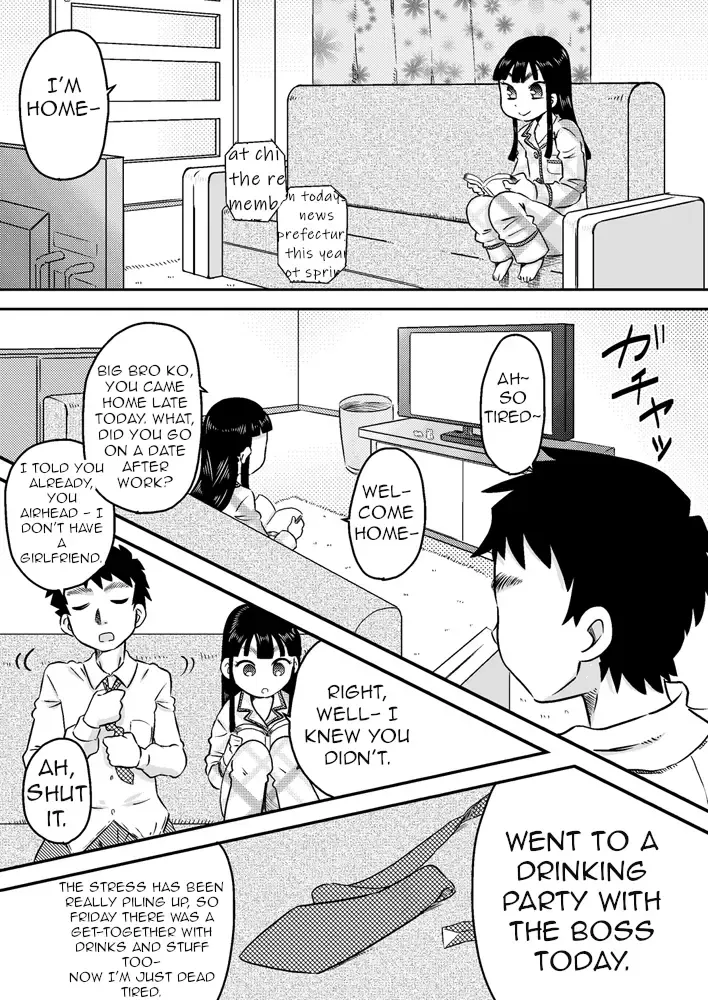 [7ten Paoki] Nonaka Arika Chinpo ga Kininaru Otoshigoro | Arika Nonaka is at the Age Where She's Interested in Dicks Fhentai - Page 11